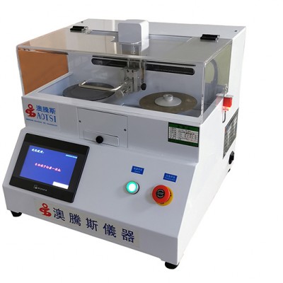 QC/T 29106-2004端子截面分析仪