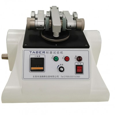 ISO 9352-2012Taber耐磨测试仪