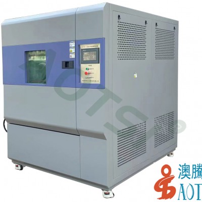 ASTM D 5116-97甲醛VOC环境测试箱