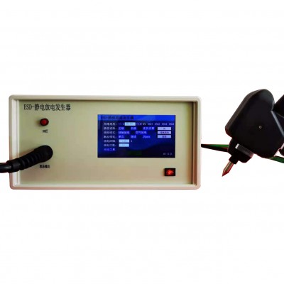IEC61000-4-2全自动触摸屏静电放电发生器