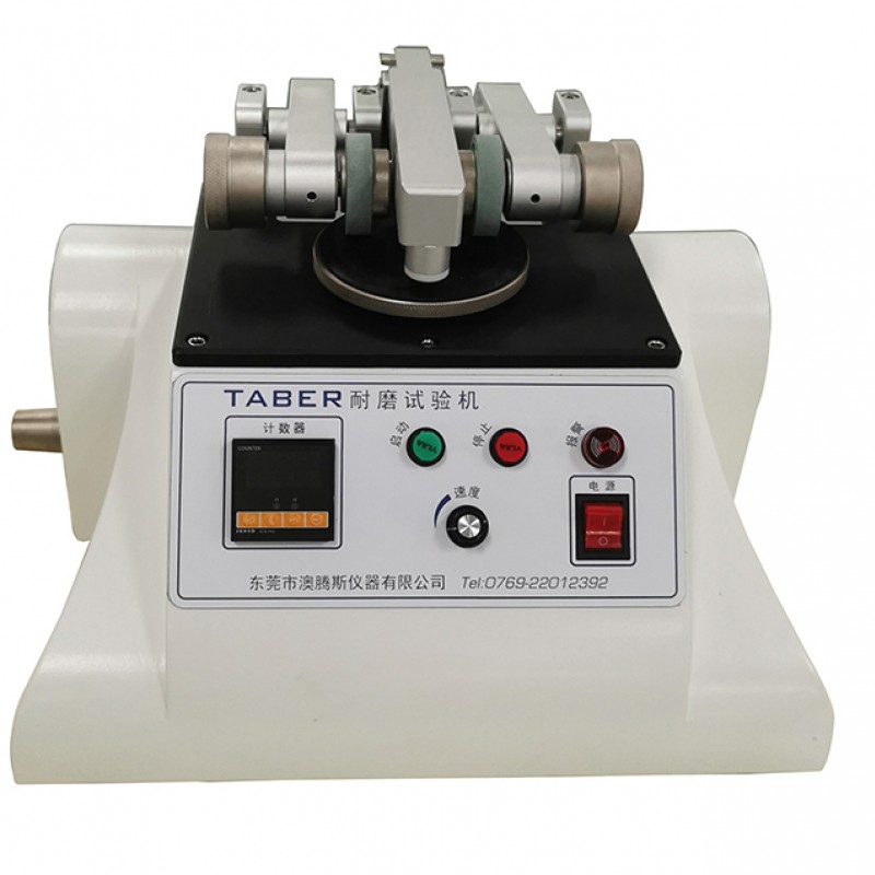 ISO 9352-2012Taber耐磨测试仪