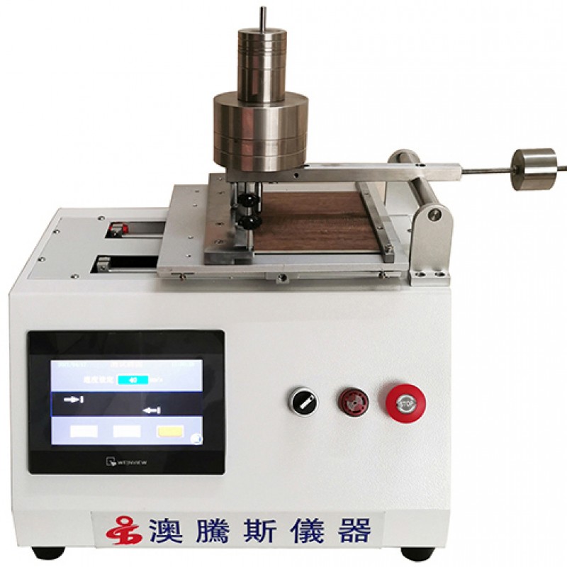 gb-t-9279-1-iso-1518-2