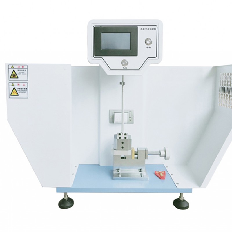 ASTM D256-2010悬臂梁冲击试验机性能检测标准