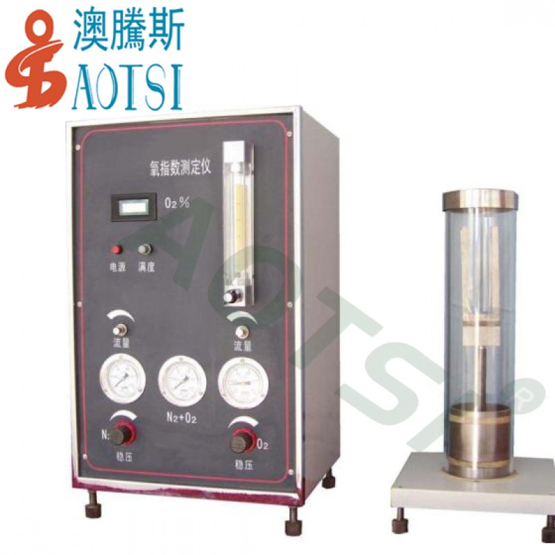 GB/T 2406-2008全自动氧指数测定仪